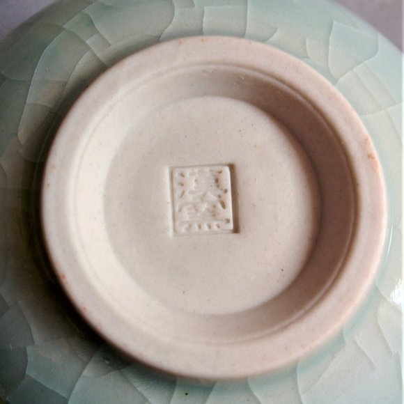 Sold~NEW Boxed Crackle Glaze Chinese Ceramic Tea Cups Total 9 pcs Seal Marks - Picture 6 of 8